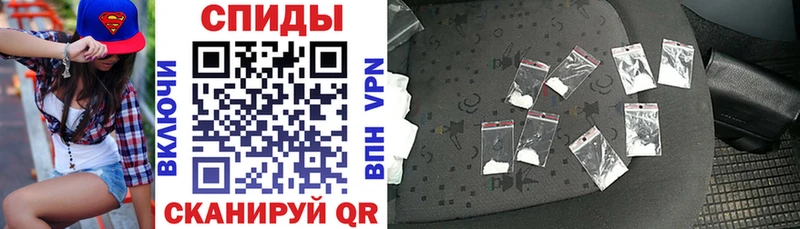 Amphetamine Premium  дарк нет наркотические препараты  Беломорск 