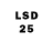 LSD-25 экстази кислота C Argo