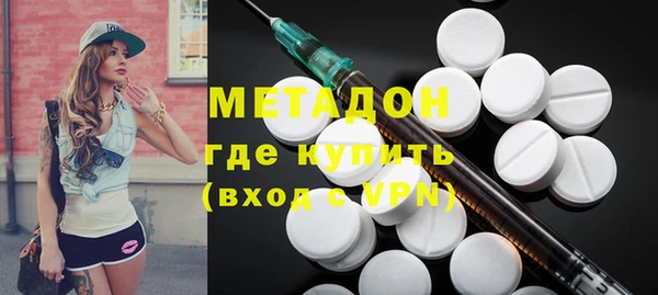 apvp Алексин