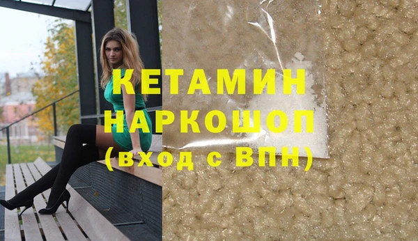 apvp Алексин