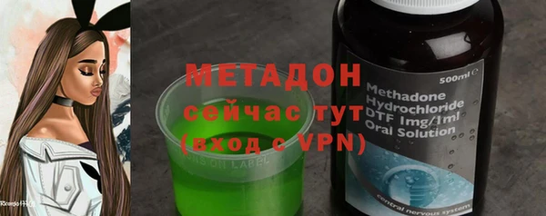 стафф Алзамай