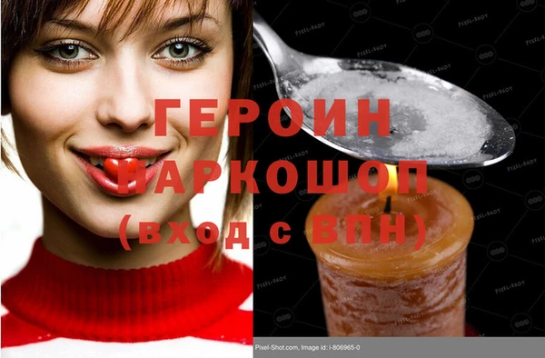 МДПВ Алексеевка