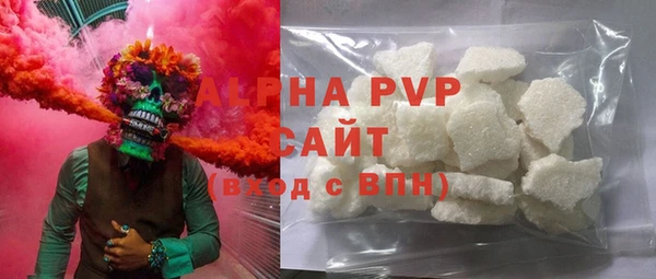 экстази Абинск
